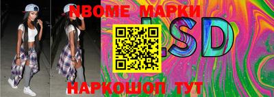 apvp Малоярославец