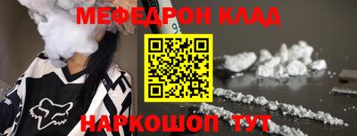apvp Малоярославец