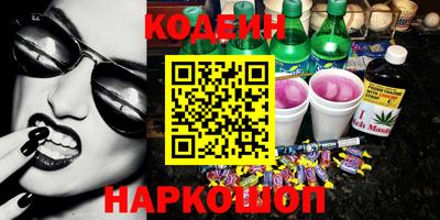 кокс Мариинск