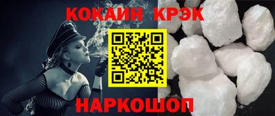 apvp Малоярославец