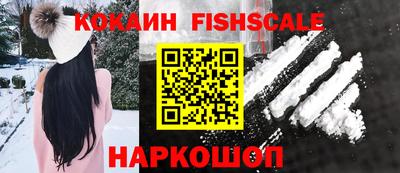 apvp Малоярославец