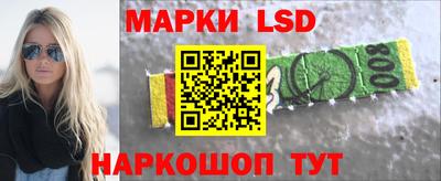 спайс Малгобек