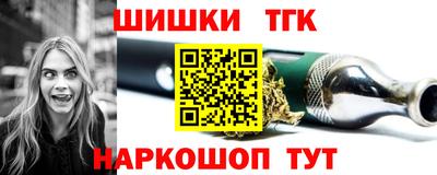 кокс Мариинск