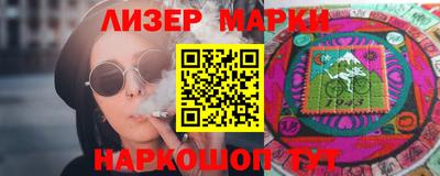 кокс Мариинск
