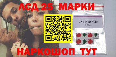 apvp Малоярославец