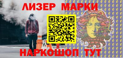 apvp Малоярославец