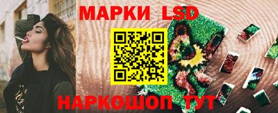 кокс Мариинск