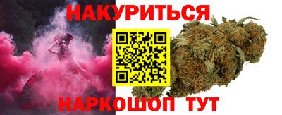 кокс Мариинск