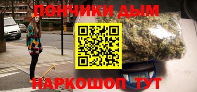 спайс Малгобек