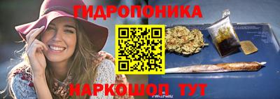 спайс Малгобек