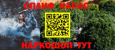 кокс Мариинск