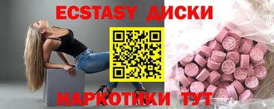 кокс Мариинск