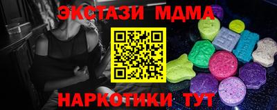 apvp Малоярославец