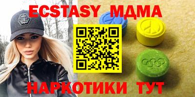 кокс Мариинск
