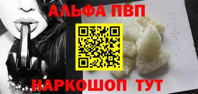 кокс Мариинск