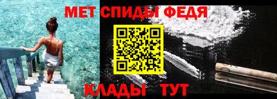 кокс Мариинск