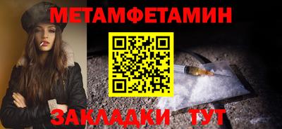 apvp Малоярославец