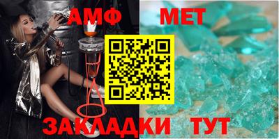 apvp Малоярославец