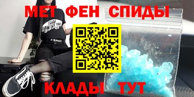 apvp Малоярославец