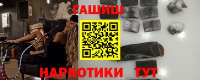 apvp Малоярославец