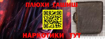 кокс Мариинск