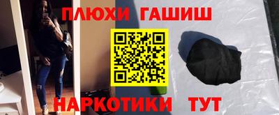 apvp Малоярославец