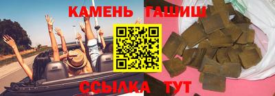 кокс Мариинск