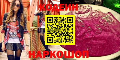 спайс Малгобек
