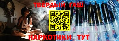 apvp Малоярославец