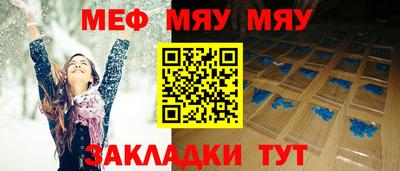 кокс Мариинск
