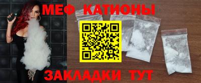 apvp Малоярославец
